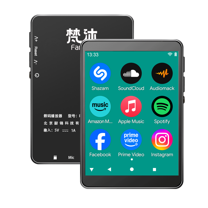 Audio Music Mp3 Downloader - Android MP3 Player WiFi Online Music