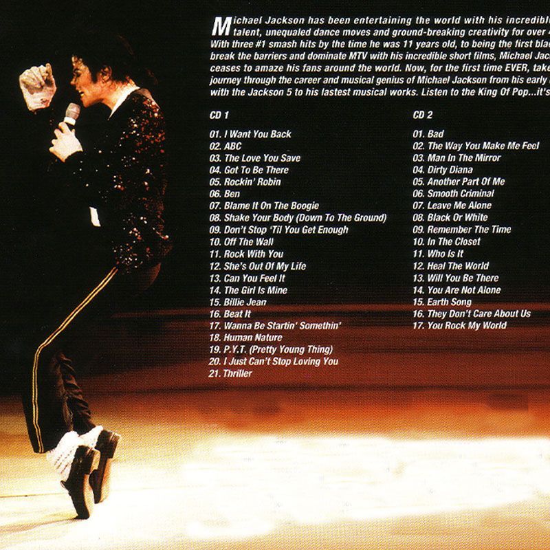 Michael Jackson The Essential  - Audio Music New review and price