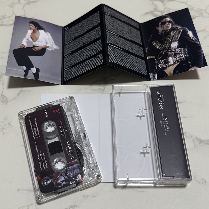 Retro Audio Cassette Tape Bran - Audio Music New review and price