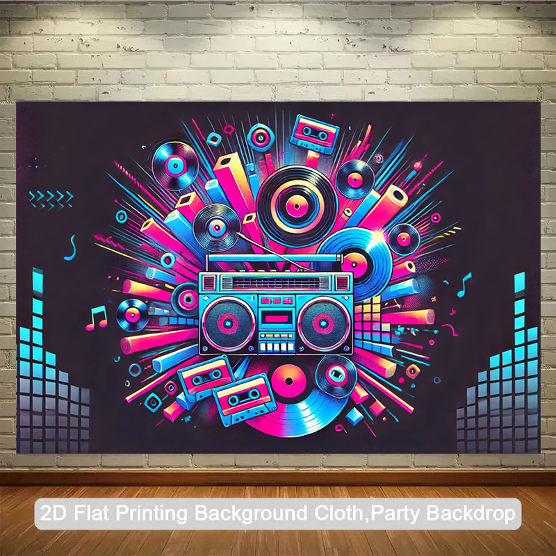 2D flat, 1-piece product. Retr - Audio Music Production review and price