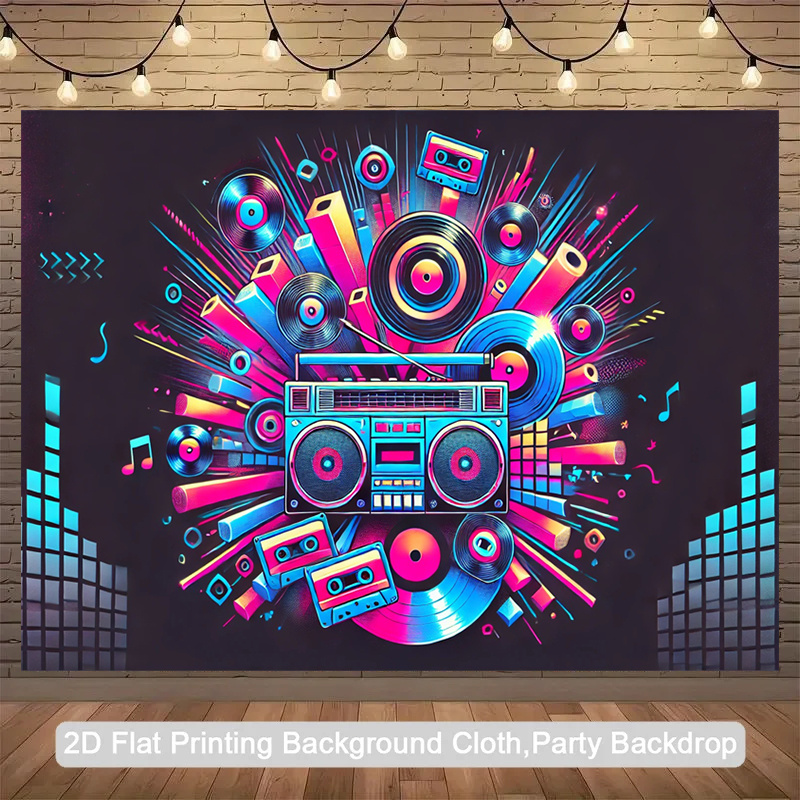 2D flat, 1-piece product. Retr - Audio Music Production review and price