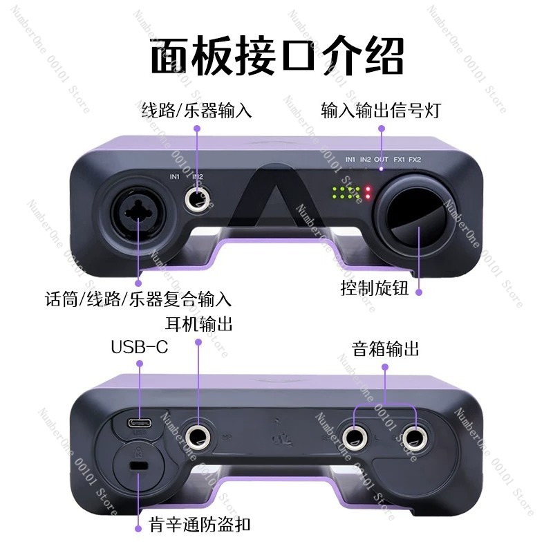 Professional USB External Soun - Audio Music Production review and price