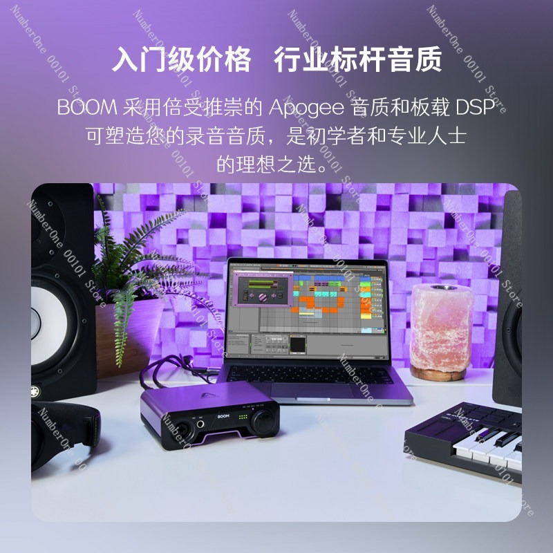 Professional USB External Soun - Audio Music Production review and price