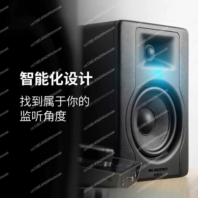 M-Audio BX5 5 Inch Studio Moni - Audio Music Production review and price
