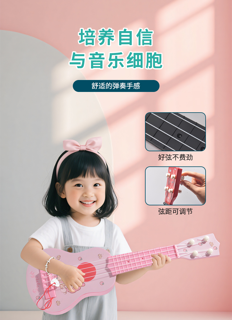 Sanrio Genuine Ukulele Childre - Ukulele Beginner Kit review and price