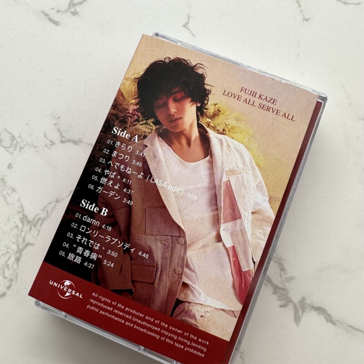 Fujii Kaze LOVE ALL SERVE ALL  - Audio Music New review and price