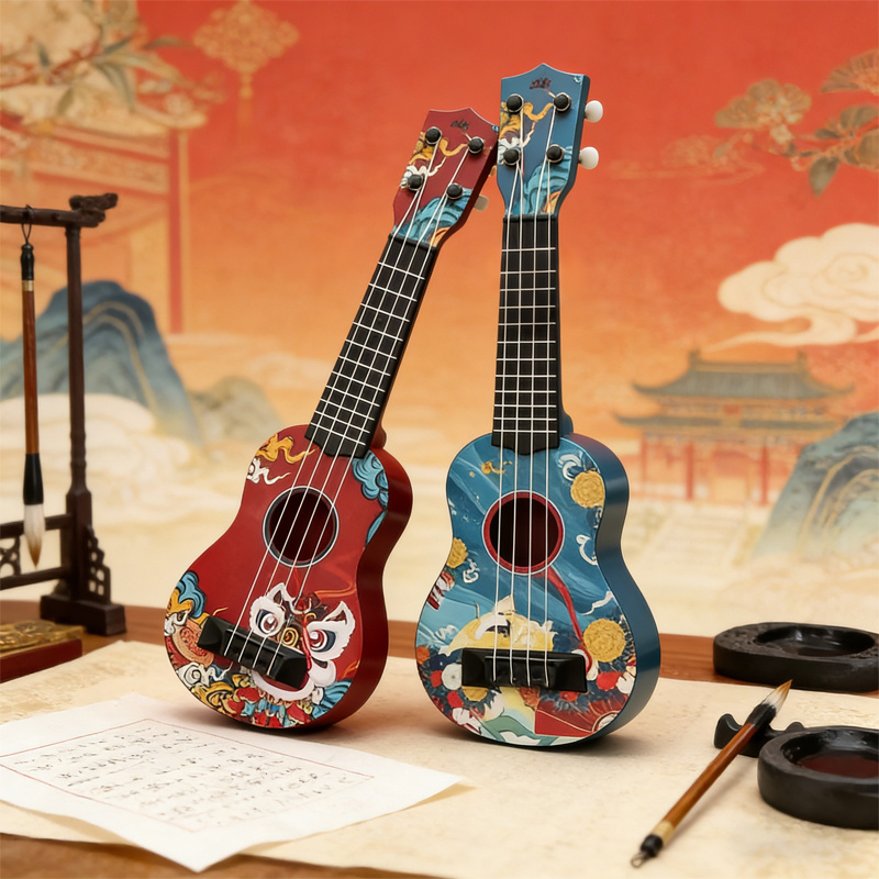17.5 Inch Mini Ukulele, Chines - Ukulele Beginner Kit review and price