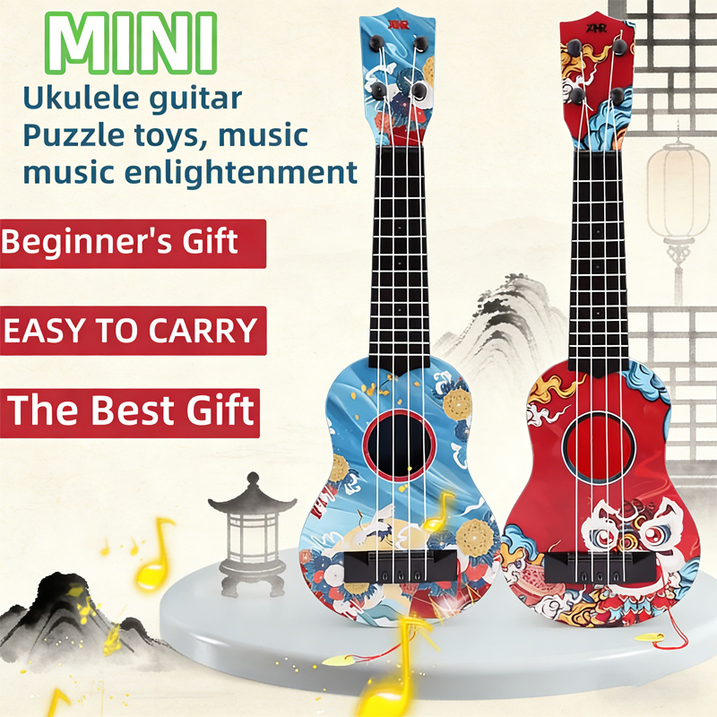 17.5 Inch Mini Ukulele, Chines - Ukulele Beginner Kit review and price