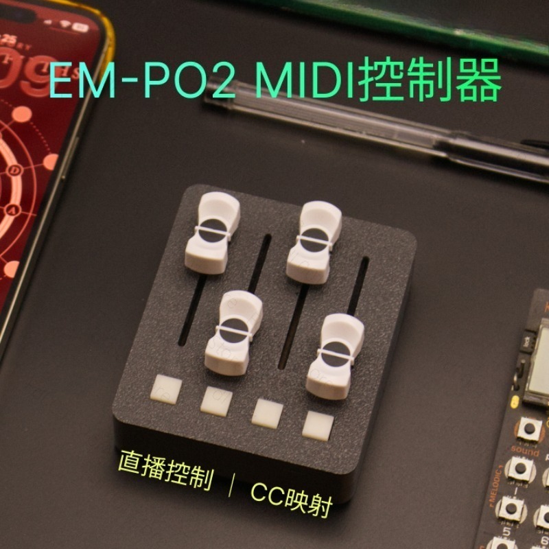 EM-PO2 MIDI Controller – 4 Fad - Audio Music Production review and price